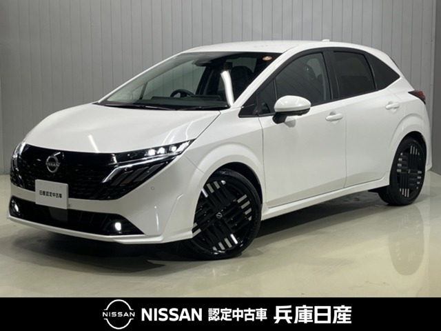ノートオーラ 1.2 G レザーエディション