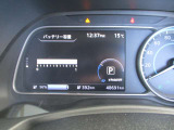 茨城県以外でのナンバー登録を希望されるお客様は、通常登録費用のほかに別途49,500円かかります。予めご了承くださいませ。
