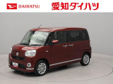 ディスプレイオーディオ バックカメラ 全方位モニター キーフリー プッシュスタート 両側電動スライドドア ABS エアバック ワンオーナー 禁煙車