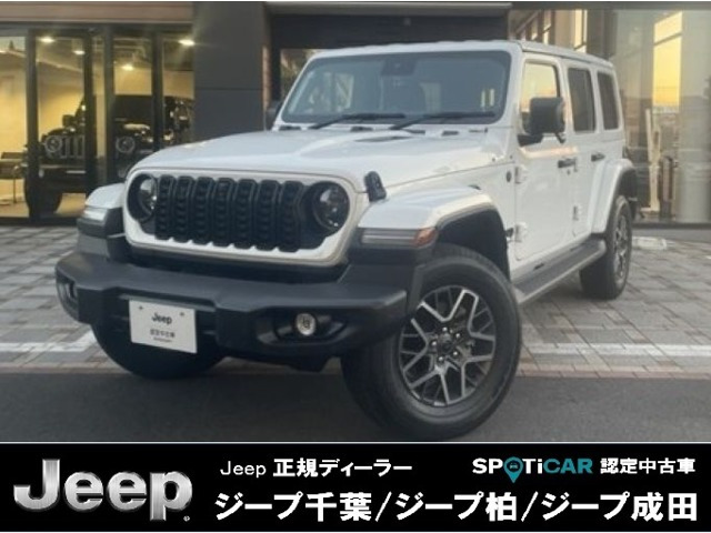 ラングラー アンリミテッド サハラ 4WD