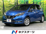純正SDナビ 全周囲カメラ 禁煙車 衝突軽減 ETC 15インチアルミ