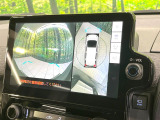【パノラミックビューモニター】専用のカメラにより、上から見下ろしたような視点で360度クルマの周囲を確認することができます☆死角部分も確認しやすく、狭い場所での切り返しや駐車もスムーズに行えます。