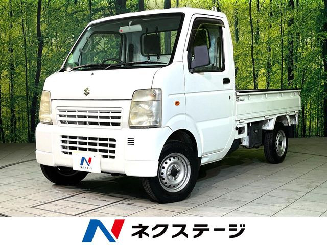 キャリイ KC パワステ