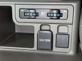 シガーソケット用の充電器が使用可能です!