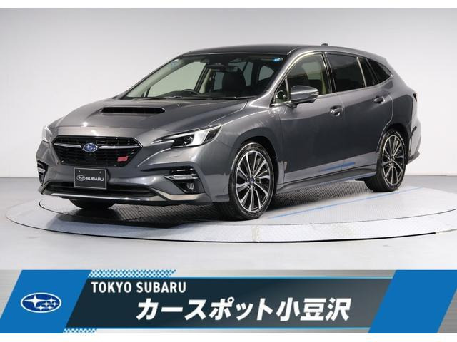 レヴォーグ 1.8 STI スポーツ EX ブラックインテリアセレクション 4WD