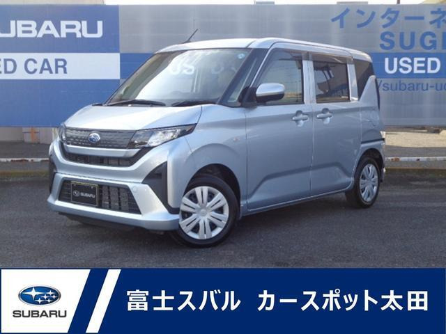 ステラ L