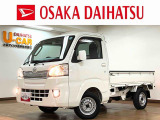4WDのハイゼットトラックが登場しました!気軽に使えるオートマチック車の上、切り替え式の4WDで様々な場所で活躍できます♪