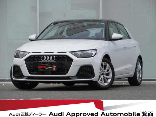 A1スポーツバック 25 TFSI アドバンスド