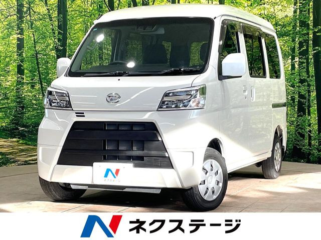 ハイゼットカーゴ  クルーズSAIII