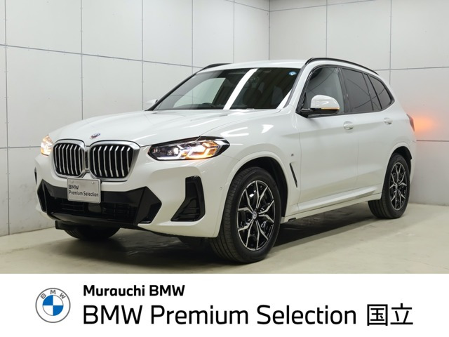 X3 xドライブ20d Mスポーツ ディーゼル 4WD