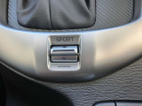 スポーツモードを使用して、高回転まで使うキビキビとした走行を楽しめます。