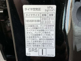 パンク修理は応急修理になります(スペアタイヤ無)