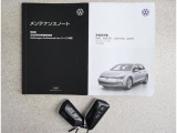 詳しくはフォルクスワーゲン正規ディーラー フォルクスワーゲン浜寺まで!!