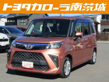 この度は数ある中古車の中から当店の展示車を閲覧頂きありがとうございます。気になる点などございましたら ☆無料電話 0078-9711-286405☆ までお問合せお待ちしております。お気軽にどうぞ!