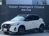 万が一お気付きの点が御座いましても全国日産で対応可能保証で対応させて頂きます。 ※消耗品等一部保証対象外の部品もございます。
