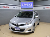 中古車はとにかく価格重視という方におススメ『アウトレットU-Car』 仕入れたままのお車の中から良質車を選りすぐり、リーズナブルな価格でご提供 ◆安心◆低価格◆ルームクリーニング済み◆