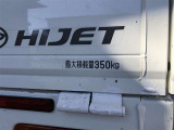 最大積載量は350kg!