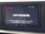【ナビゲーション】使いやすいナビで目的地までしっかり案内してくれます。各種オーディオ再生機能も充実しており、お車の運転がさらに楽しくなります!!