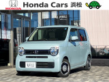 自動車街にある 71周年目のホンダカーズ浜松和田店です。TEL053-461-4171 お電話お待ちしております