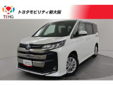 当社では、近隣2府4県(大阪・兵庫・京都・奈良・滋賀・和歌山)の方で、ご来店により現車の確認、お引渡しができるお客様に販売を限らせて頂きます。また転売・輸出目的、同業者様への販売は行っておりません。