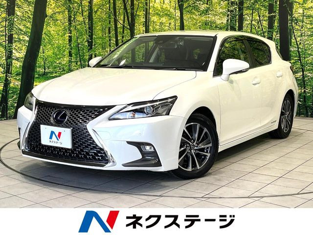 CT 200h バージョン C 