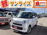 青森県青森市にあります軽 届出済 未使用車専門店 軽プラザサンライズです!オールメーカーの軽自動車が選び放題!軽 専門店ならではの充実のラインナップの中からお気に入りの1台がきっと見つかります!