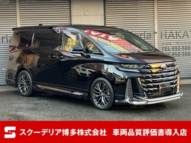 ヴェルファイア 2.4 Z プレミア ターボガソリン車 モデリスタエアロ