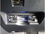 ETC車載器付きです。高速道路の料金所もスムーズに通過できます。
