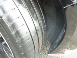205/50R17