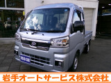 令和8年式 ワンオーナーのお車です☆
