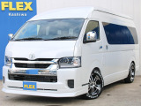 新車ハイエースワゴン グランドキャビン 2WD 入庫致しました!!