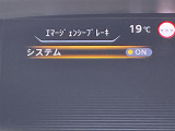 セレナ 2.0 ハイウェイスター Vセレクション 修復歴無し