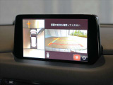 この度は、数ある掲載車両の中から当店の車両をご覧いただきまして、誠にありがとうございます