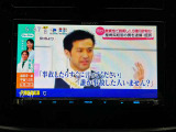 全車3か月3,000キロ保証付き販売!! カーセンサーアフター保証プランもあります♪