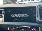 Audiスマートフォンインターフェイス装備 スマートフォンを接続すれば、ナビゲーション、電話機能、音楽や特定のアプリが、クルマ側で操作・使用可能となります。