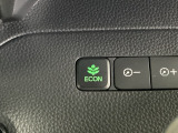 燃費を良くするECONスイッチです。