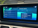 バックカメラにより駐車時の後方確認も楽にできます。