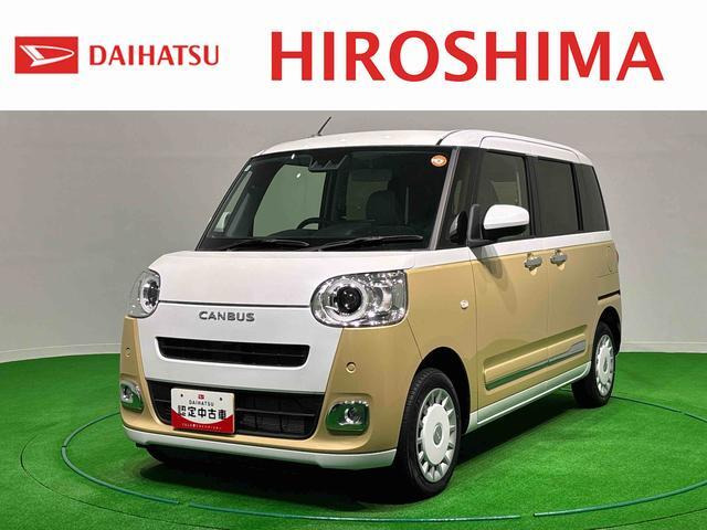 ムーヴキャンバス  ストライプス G 4WD