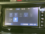 ラジオやテレビ、Bluetoothなど、利用できる音源を画面から選べる構成です。表示が項目ごとにまとまっており、その日の気分や用途に合わせて切り替えやすい仕様です。
