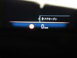 ヘッドアップディスプレイ