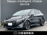 R7年式 ノートオーラ G レザーエディション  メーカーナビゲーション アラウンドビューモニター プロパイロット LEDヘッドライト フォグランプ ハイビームアシスト シ-トヒーター ETC