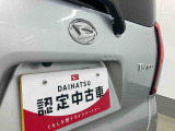 お住まいの最寄りの弊社店舗へお問い合わせ下さい!(最寄りの店舗への配送手数料無料!岐阜県内限定!)