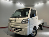 こんにちは!愛媛ダイハツです。弊社のお車をご覧いただき、ありがとうございます☆