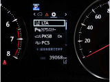 写真撮影時の走行距離。