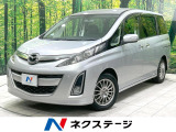 両側電動ドア 純正SDナビ 禁煙車 オートエアコン CD DVD再生