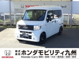 環境に優しい電気自動車 N-VAN e: が入庫しました。この車は、当社の展示・試乗車として使用していた車です。走行も少なく、装備も充実しています。