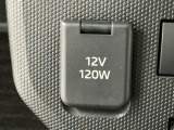 【アクセサリーソケット】12Vの電源は使いやすい位置に装備!用途は様々、スマホの充電やドラレコの電源として役に立ちます♪