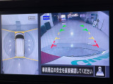 ルークス ハイウェイスターX 修復歴無し