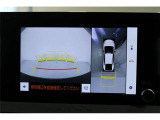大好評のボディコーティング「ハイモースコート」もご納車までに施工可能。雨染みや線傷など中古車だからと諦めていませんか?ピカピカの状態でお乗り出しいただけます。