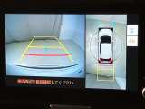 いまや必須装備「ナビゲーション」搭載!知らない場所に、スイスイッとドライブ。なんて便利な機能でしょうか?もう、これなしではハンドルを握れませんね!でも、運転中の操作は危険ですのでご注意ですね♪